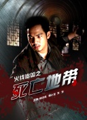 灵域传说PVP对战：提升竞技水平的实用策略